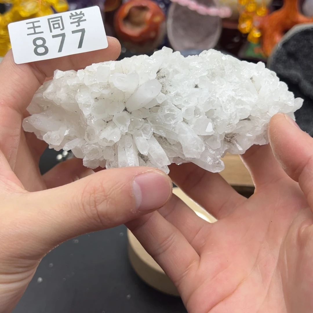 水晶水晶摆件未镶嵌福**满877