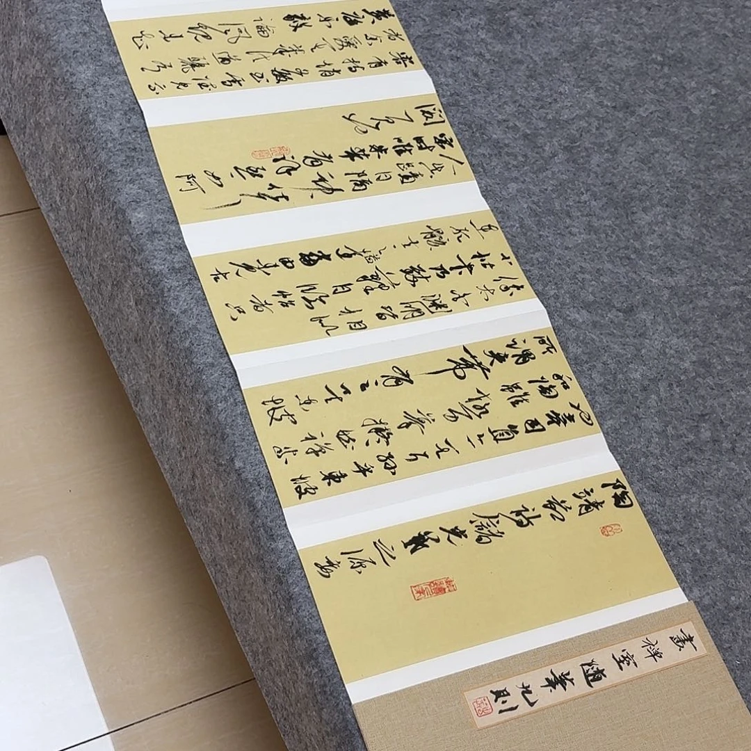 书法国展书家麻春芳330×32