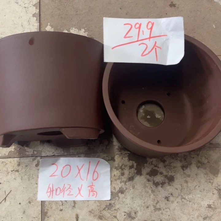 紫砂花盆破损包赔