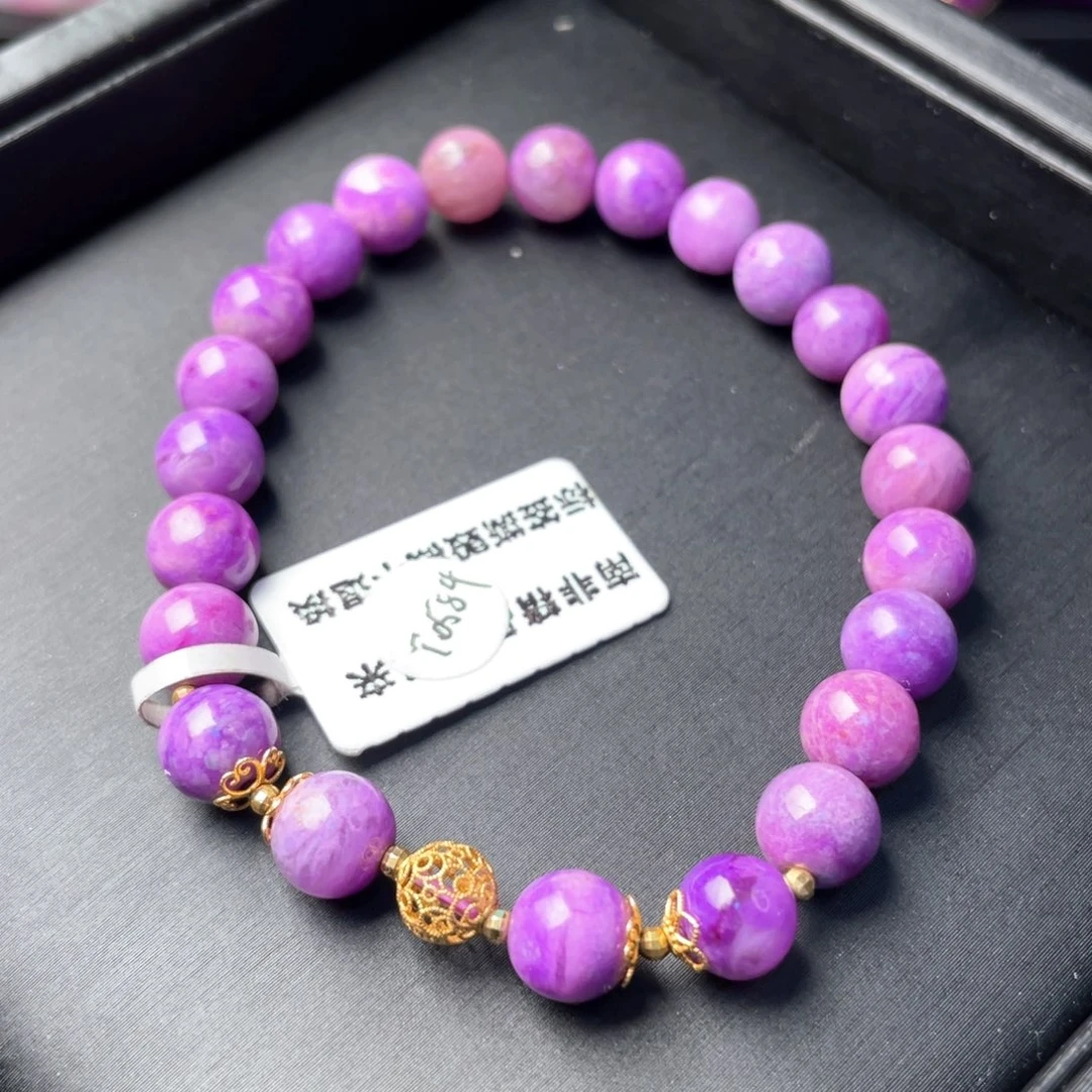 苏纪石（舒俱来）18K金镶嵌手串