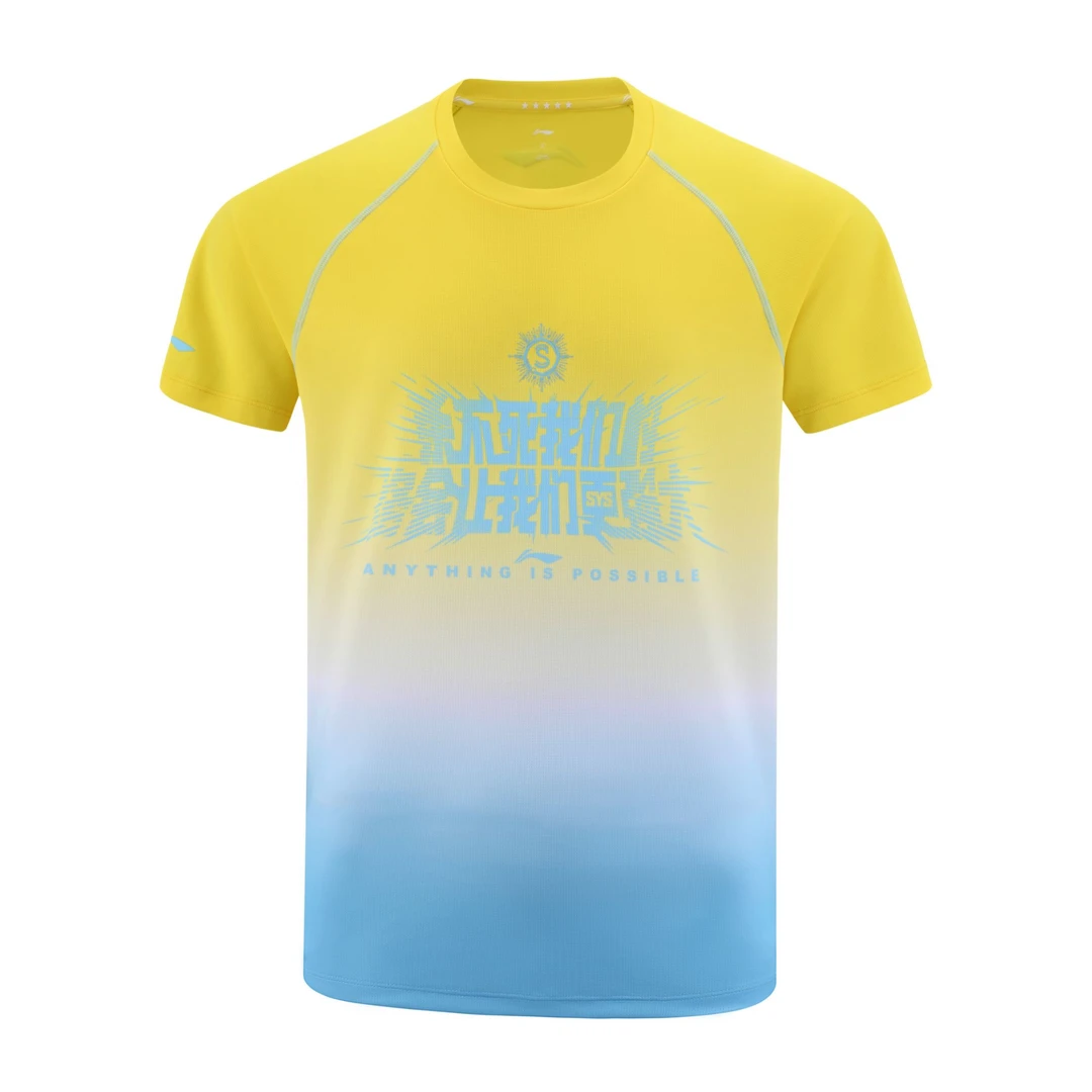 LI-NING/李宁【曹巍推荐】李宁乒乓孙颖莎同款赛场文化衫AHSVC97-1