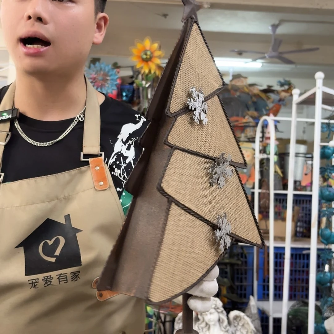 核桃木/黑胡桃（胡桃木）