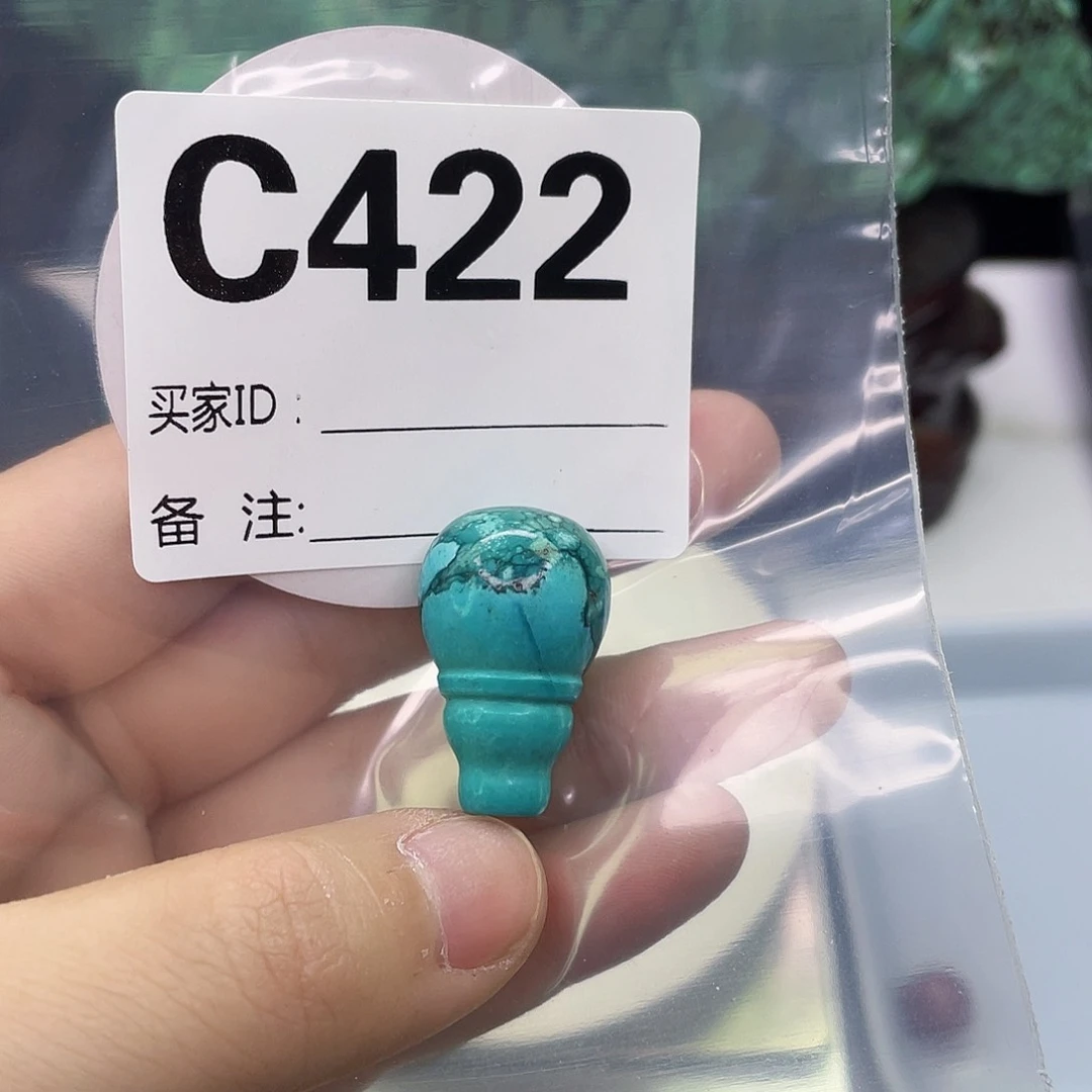 A空竹粉丝专享福利筱筱