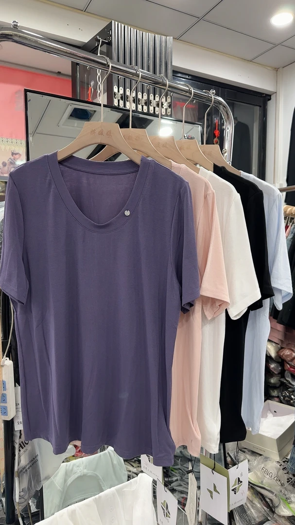 高品质U领静版软糯的体恤短袖