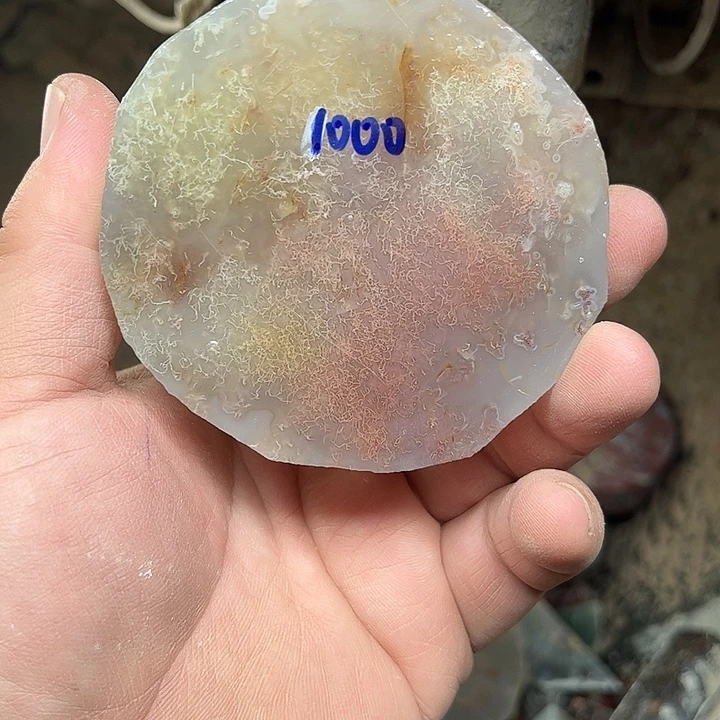 酒***.定制玛瑙定制玛瑙手镯59