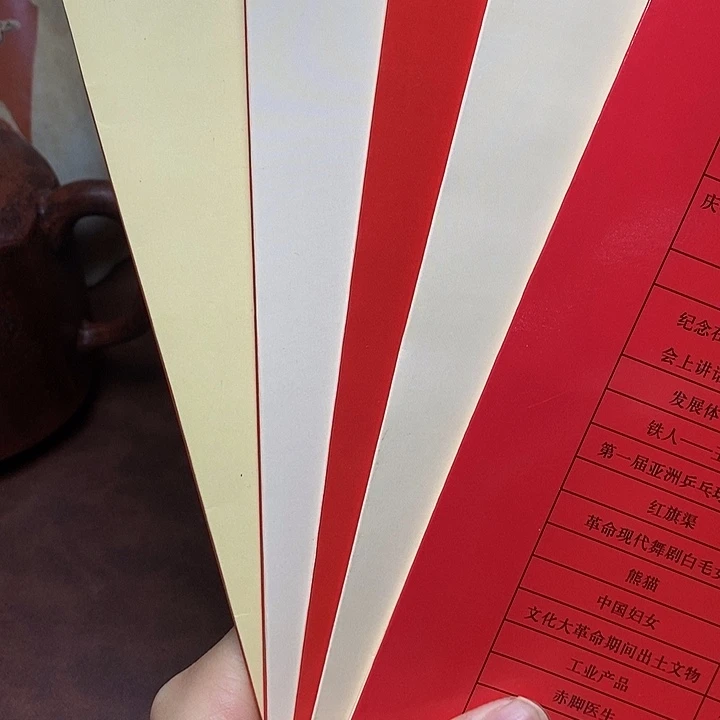 铜直播间已有章链接