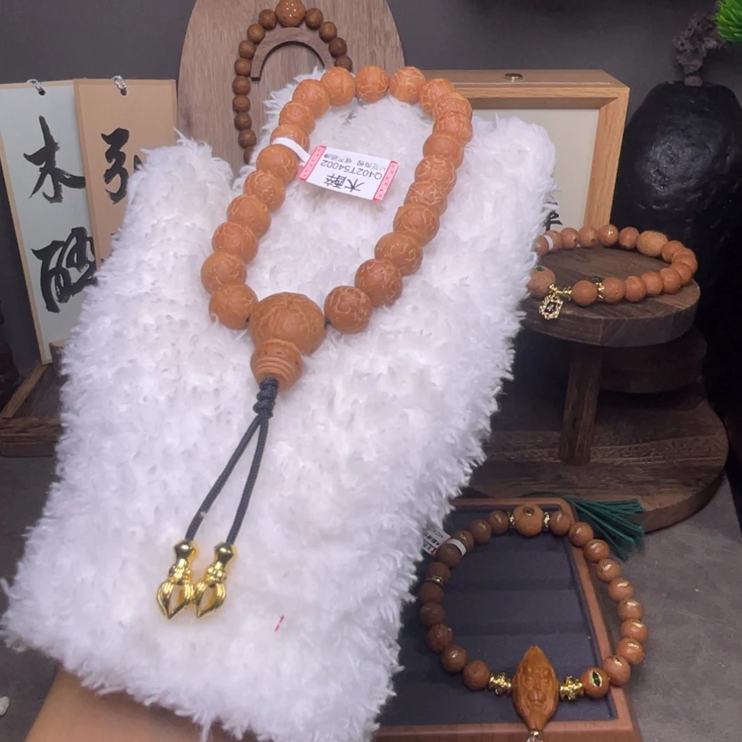 菩提手串/手链菩提603