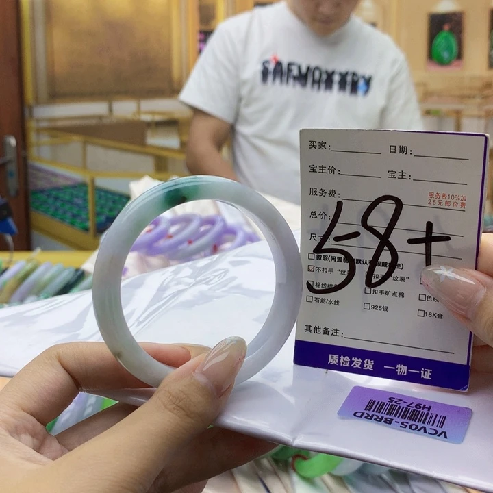 翡翠未镶嵌手镯0000……