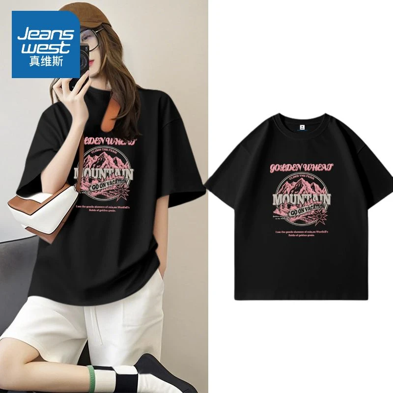 真维斯美式短袖t恤女夏季2025新款甜酷辣妹宽松体恤大码纯棉上衣