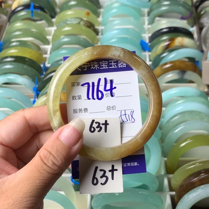 未镶嵌蛇纹石玉手镯7164