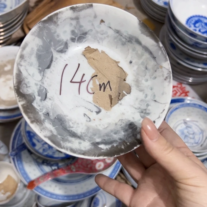 景德镇陶瓷高温瓷
