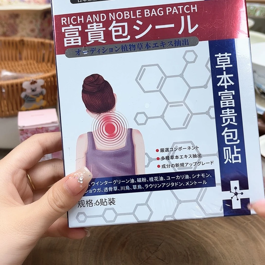 如图所示 雨儿精选