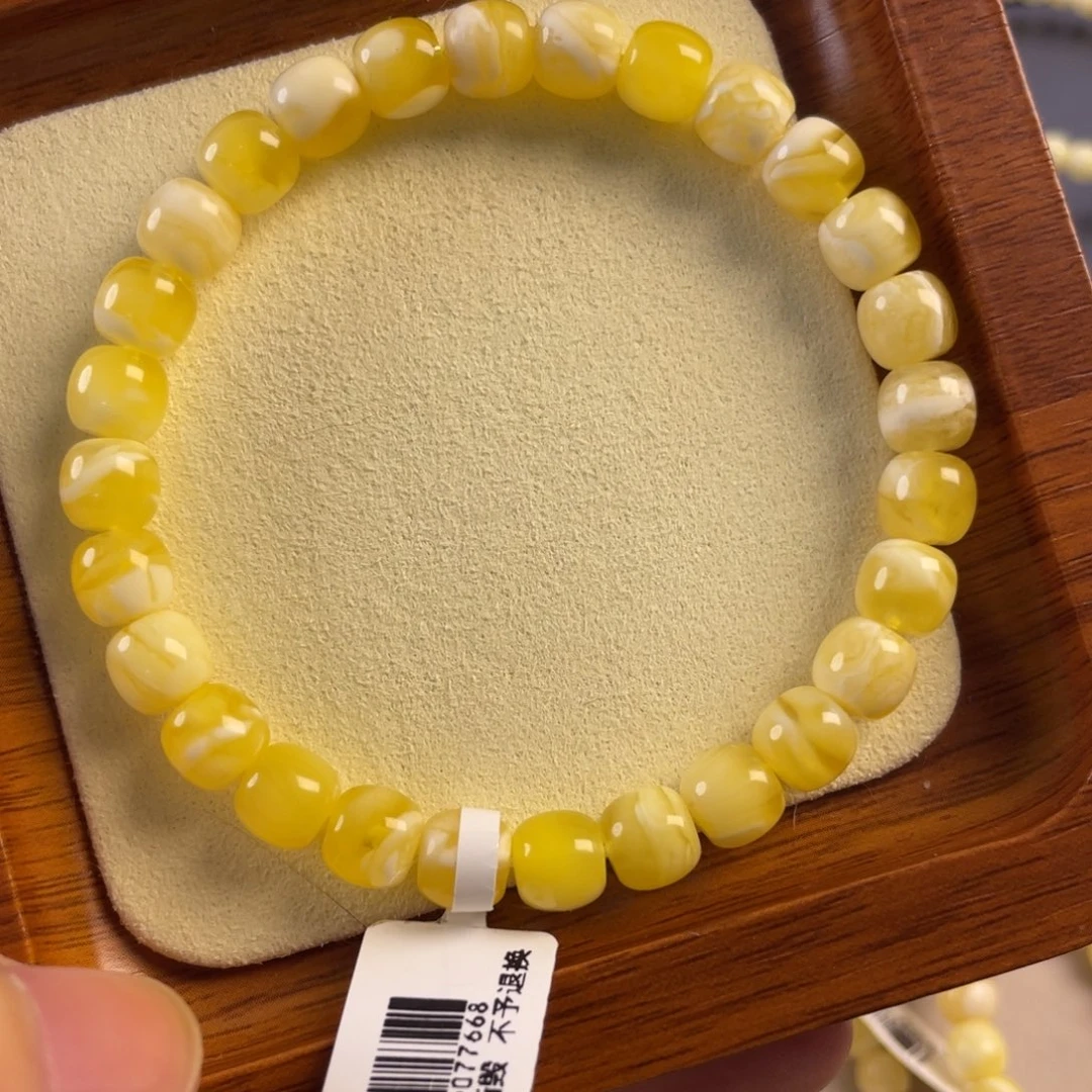琥珀未镶嵌手链7.5mm精工高桩蜜蜡手串