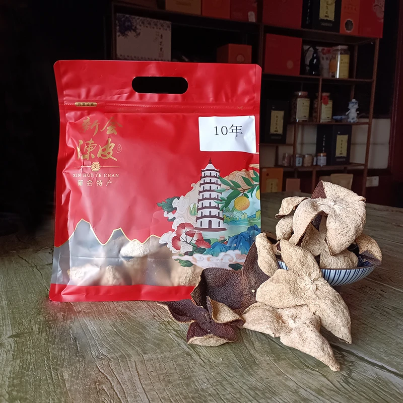 梅江圈枝柑大红皮10年150g袋装新会陈皮自然生晒老陈皮泡煮陈皮茶