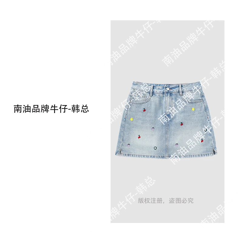 "水果绣花短裙"牛仔短裙夏季4分简约A字裙 LW96