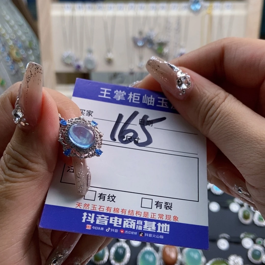 海蓝宝石手链银S925镶嵌