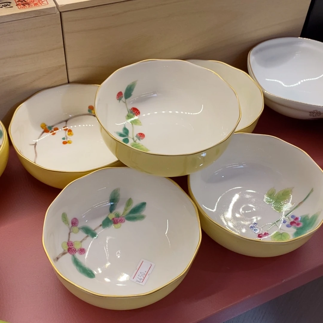 11 厘米，小杨甄选甄选