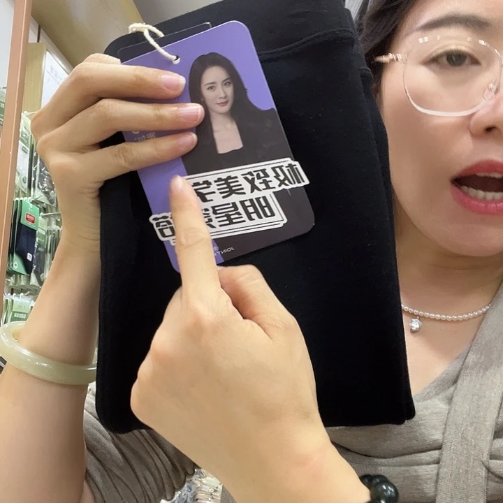 小黑裤高腰加绒90-145