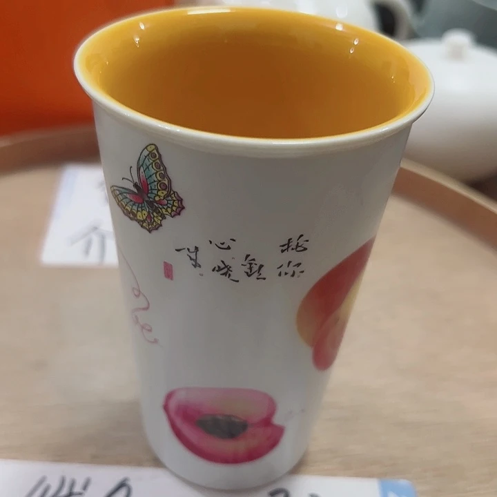 微瑕无运费险介意勿拍，谢谢支持