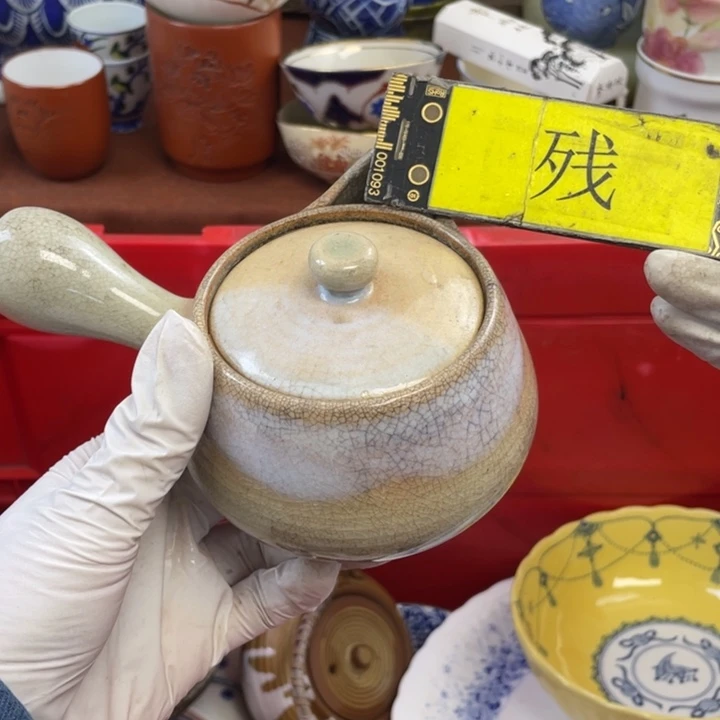 他家瓷器真美…开播了