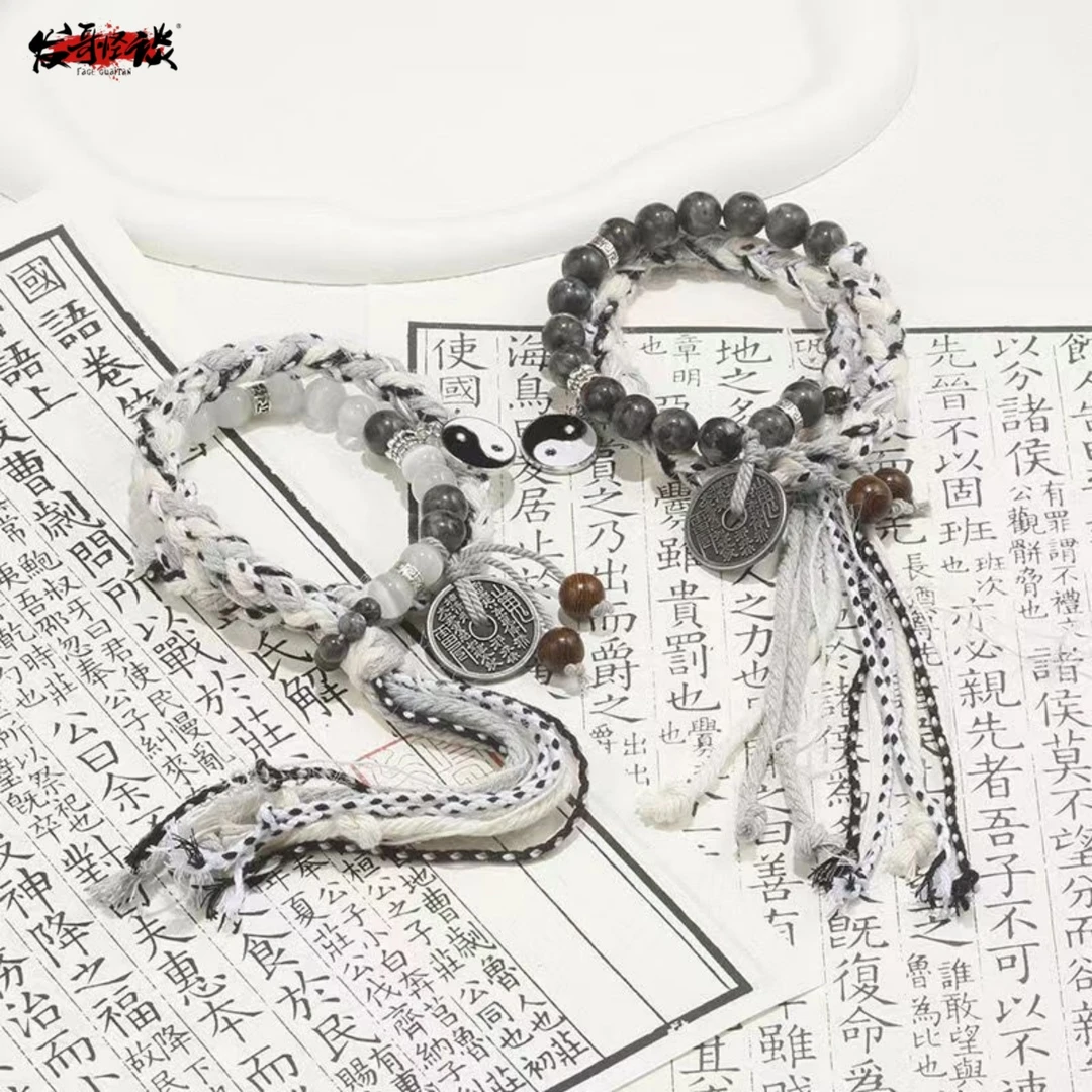 发哥怪谈 “道系悠然”手工艺品