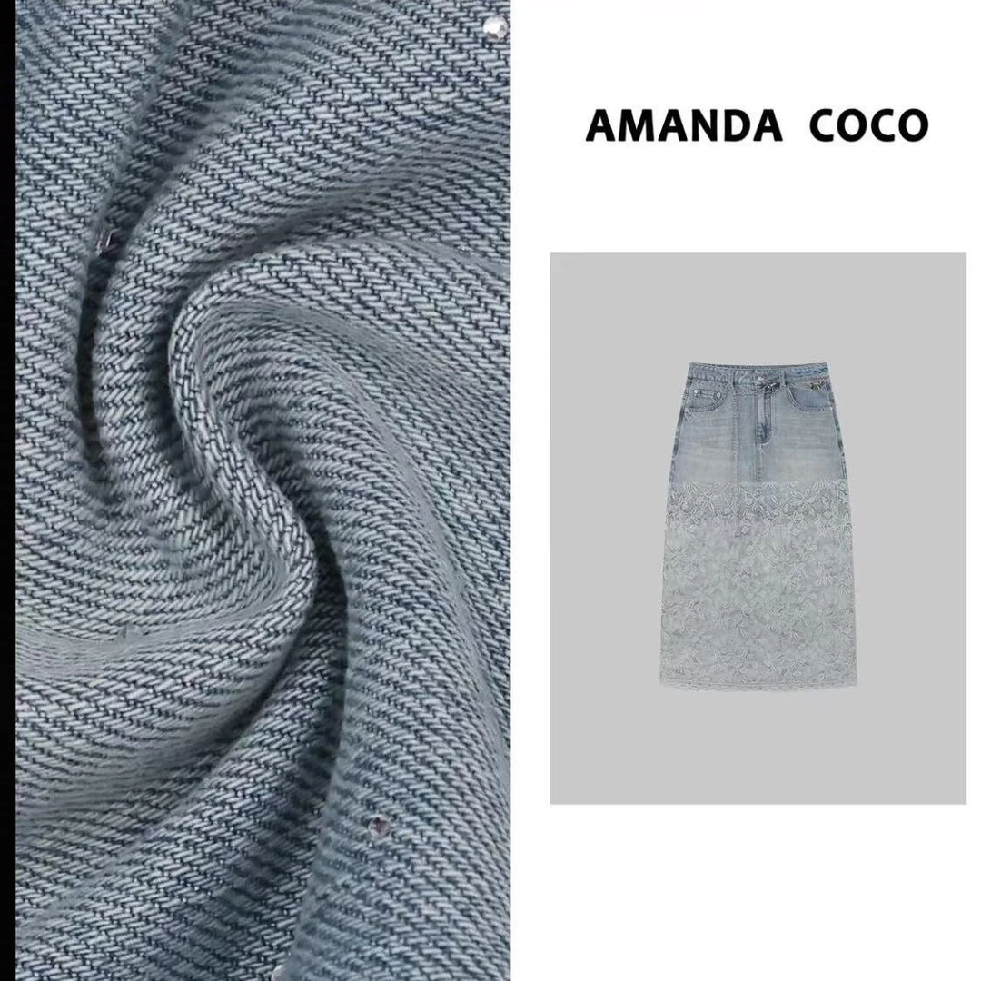 法式牛仔拼接蕾丝亮片半身裙女夏季新款轻奢优雅高腰中长款裙女士