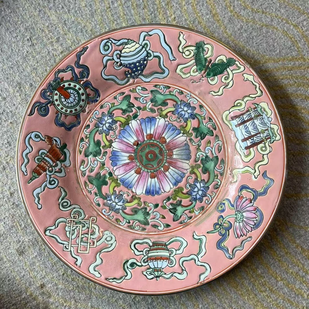 F920 粉彩博古纹花卉纹盘