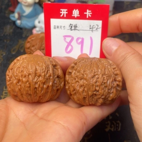 吊坠文玩核桃文玩了