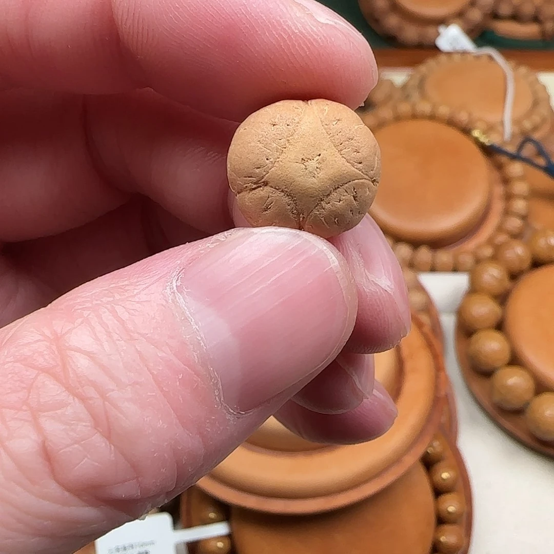 凤眼菩提吊坠H***?6号麒麟