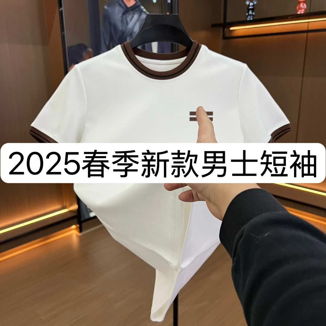 【YN】8586-春季新款男士休闲百搭上衣修身圆领打底半袖 2-22A【伟】