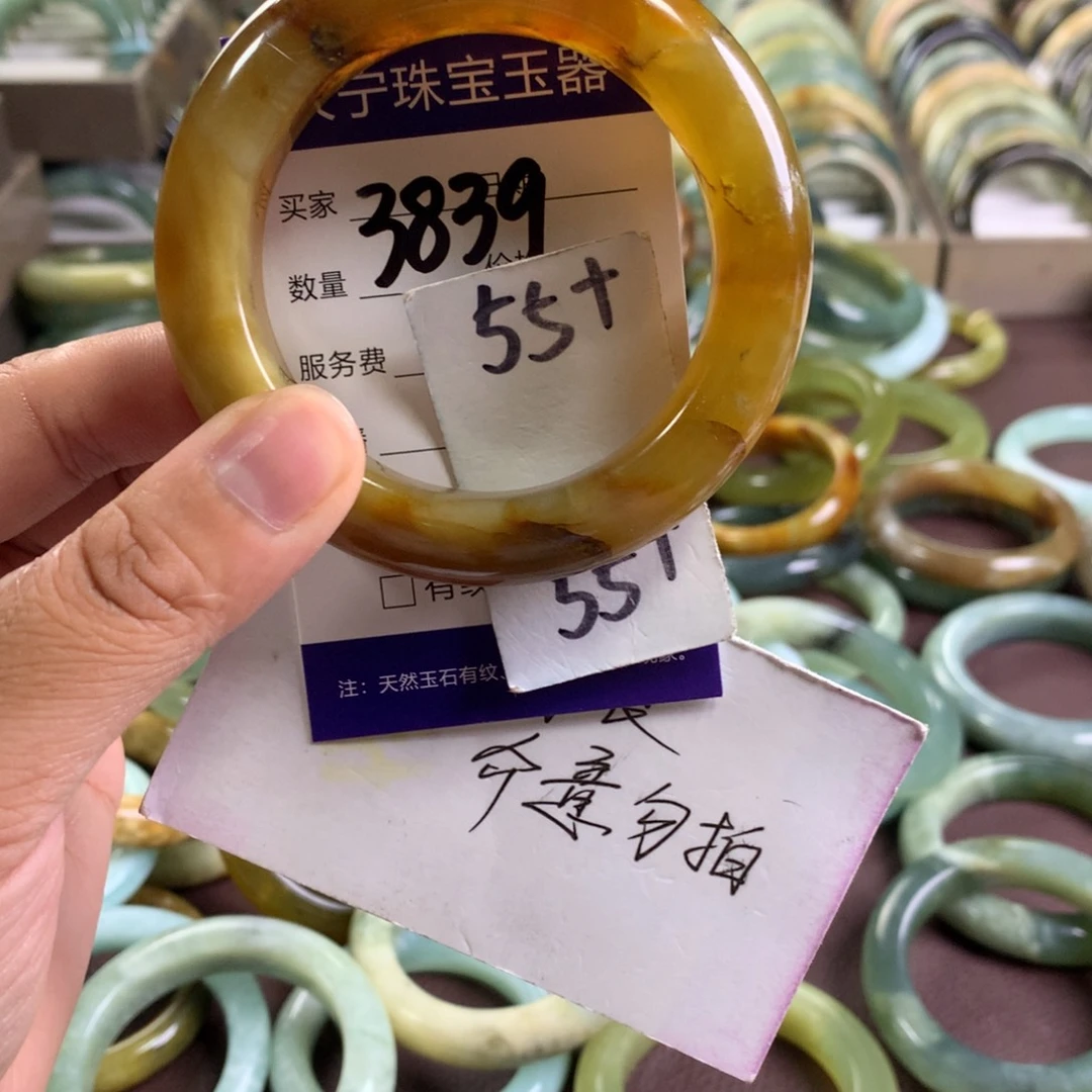 蛇纹石玉未镶嵌手镯3839