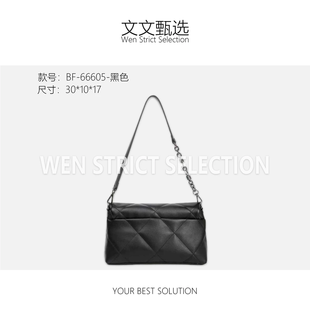 【文文甄选】BF-66605-黑色-软面折叠女包斜跨包时尚轻奢单肩包菱格