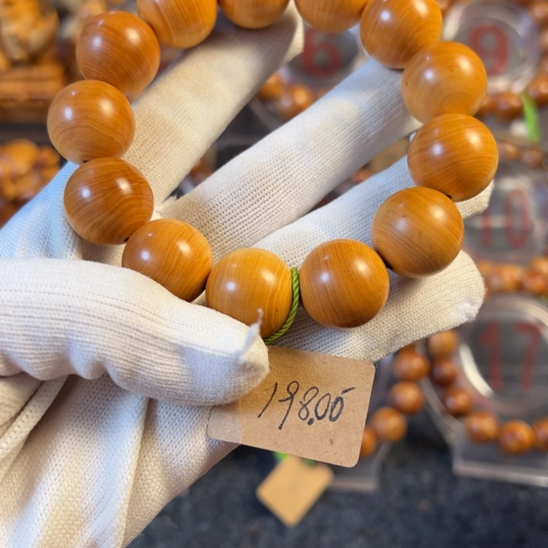 柏木简*太行崖柏手串