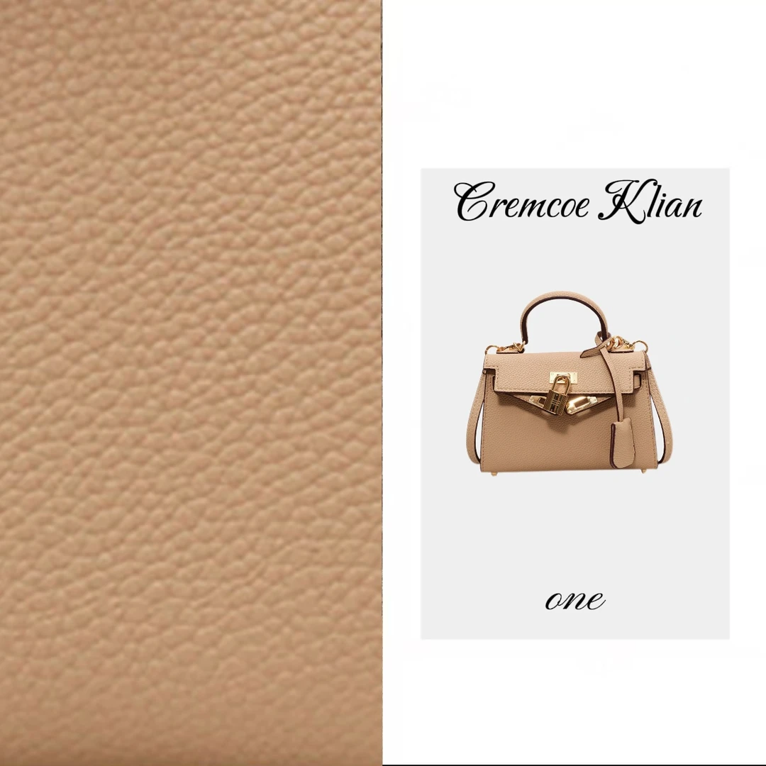 凯莉荔枝纹53019风衣色mini号19*6*13m轻奢时尚百搭女士单肩包