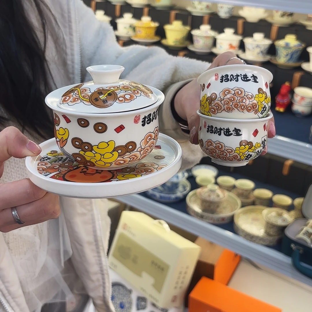 我们的目标就是成为更
