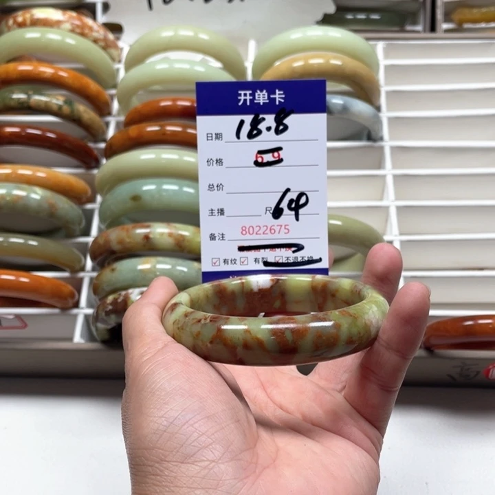 蛇纹石玉手镯未镶嵌喵*咪
