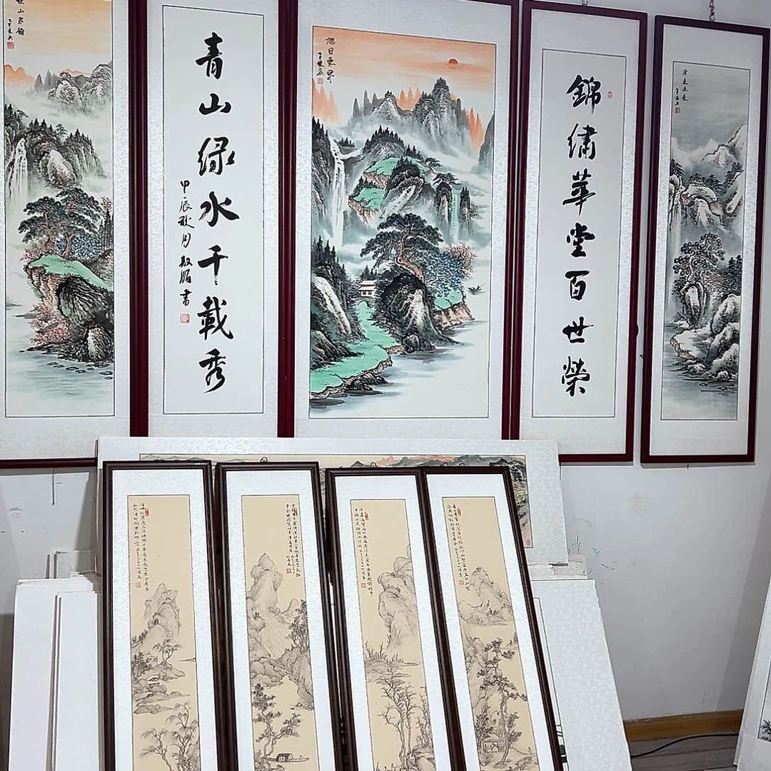 缥***缈国画手绘保证假一罚万