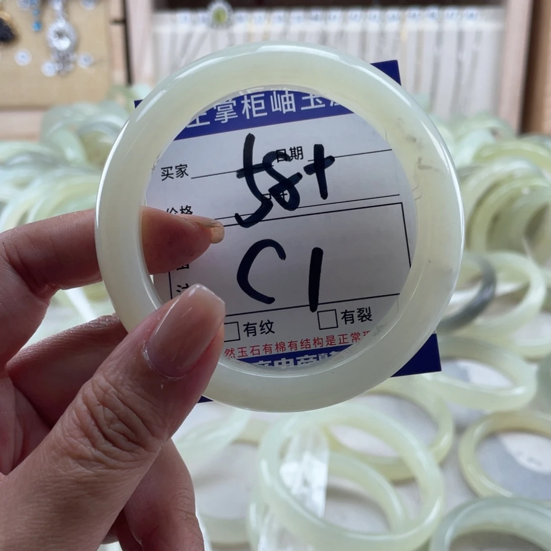 未镶嵌岫玉手镯手镯