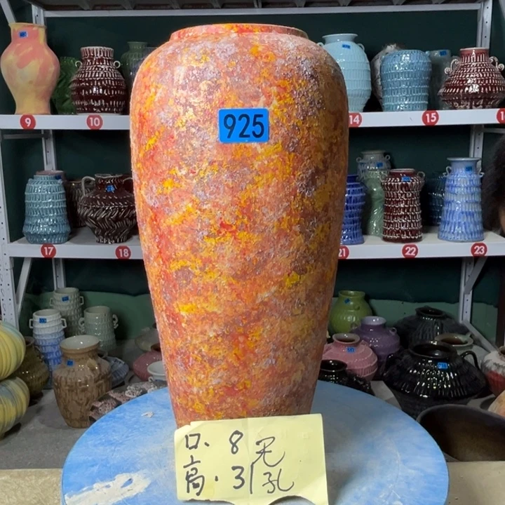 景德镇陶瓷花盆花器925