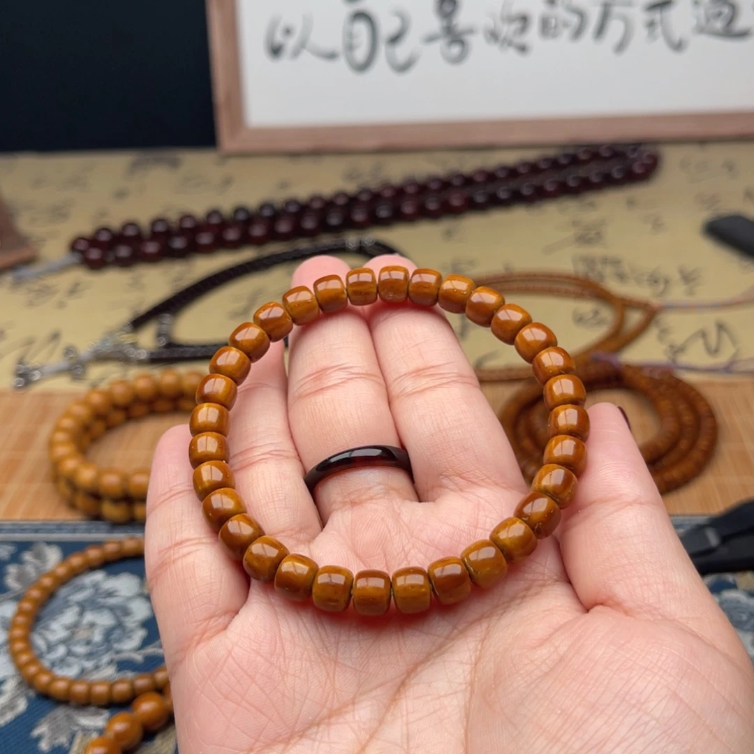 紫金鼠手串?**签实心老型7➕