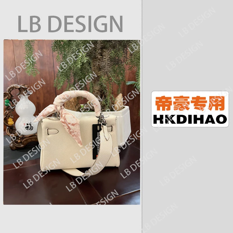 LBDESIGN手工打造真皮高端定制女士包【7026-25白色】