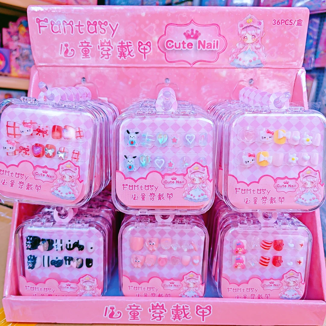 精美可爱diy小孩穿戴甲美甲盒透明盒装（一单到手一盒36个）