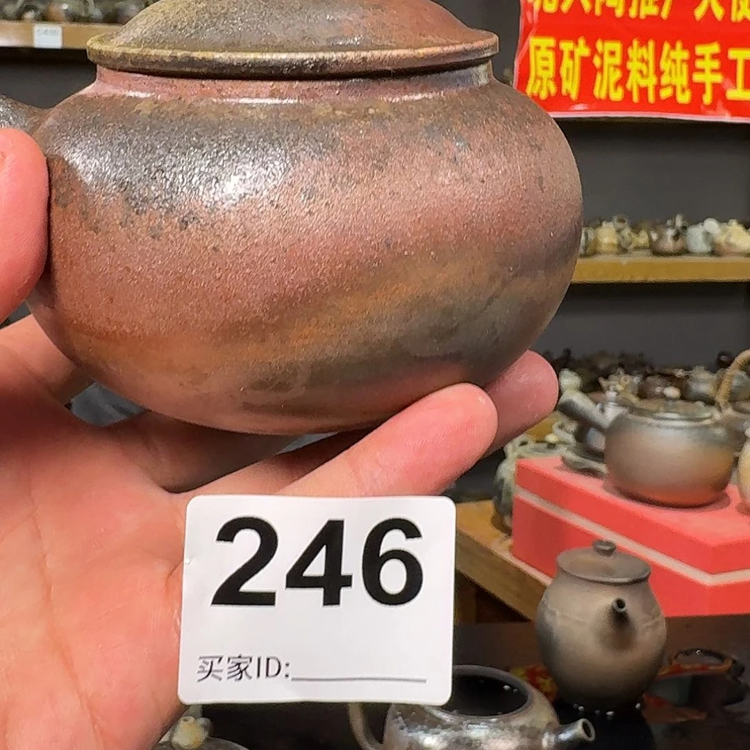 杯坭兴陶纯柴烧原矿泥料纯手工壶