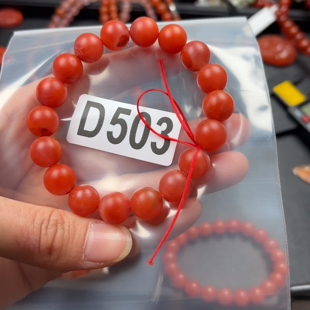 南红玛瑙珠宝奇石未镶嵌11