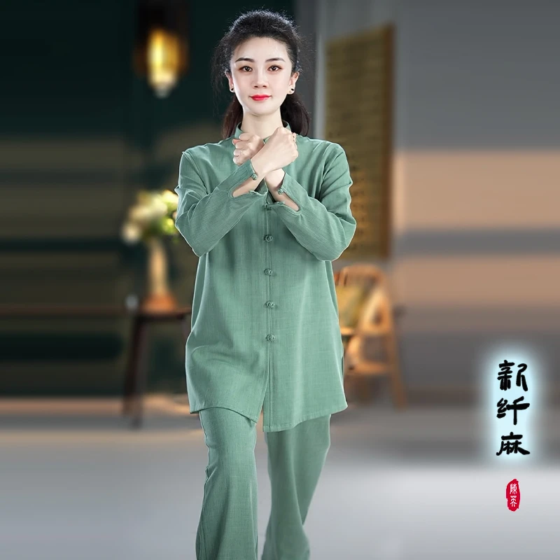 【时尚绿色】陈英中式国风太极服男女春夏季透气武术八段锦练功服装