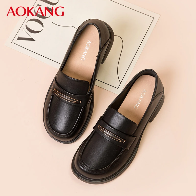 Aokang/奥康女鞋春秋季乐福鞋时尚百搭真皮透气软底舒适妈妈单鞋