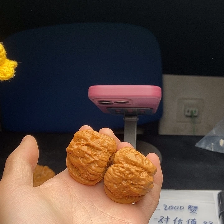桃核吊坠用****5255555555555