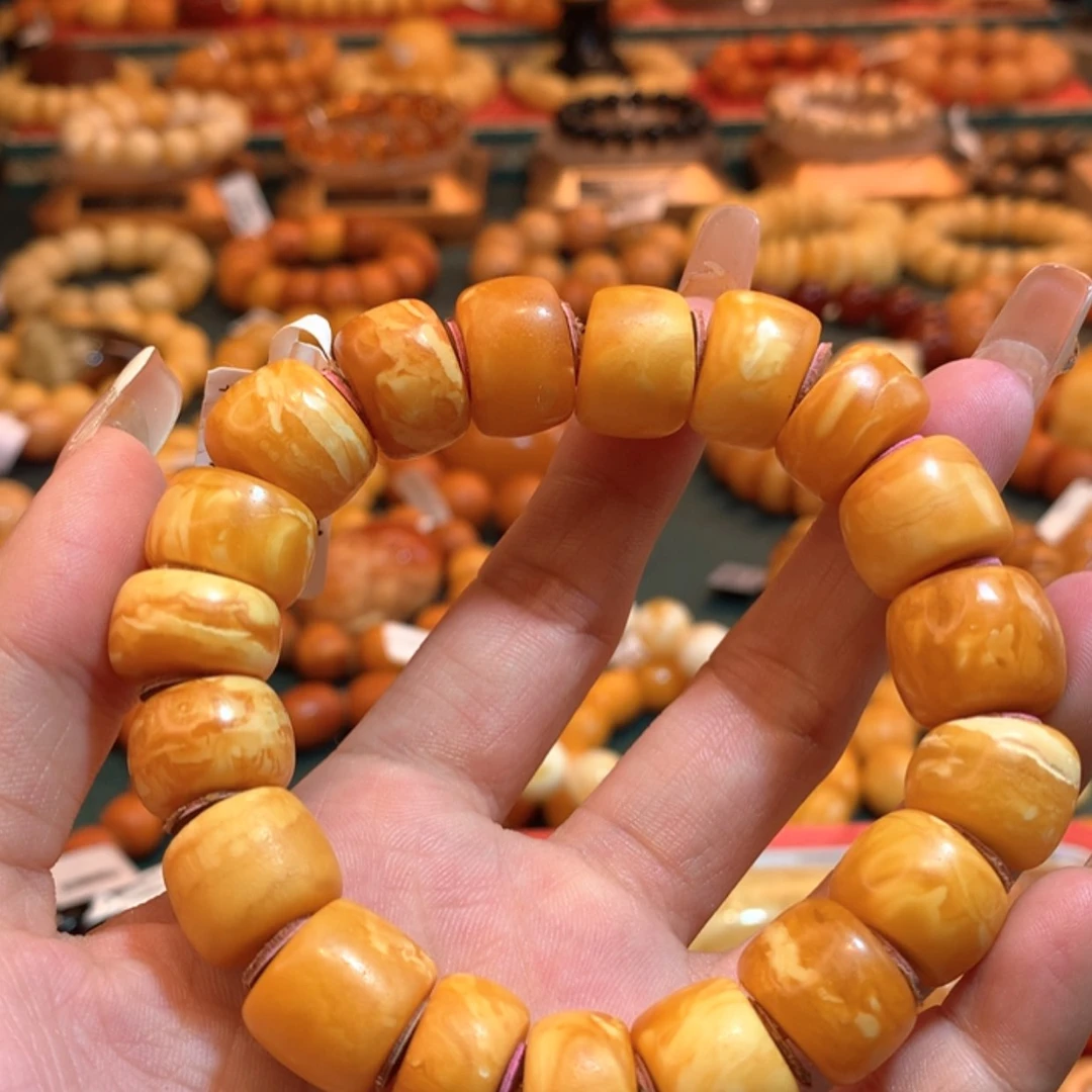 【闪购商品】未镶嵌琥珀手链蜜蜡