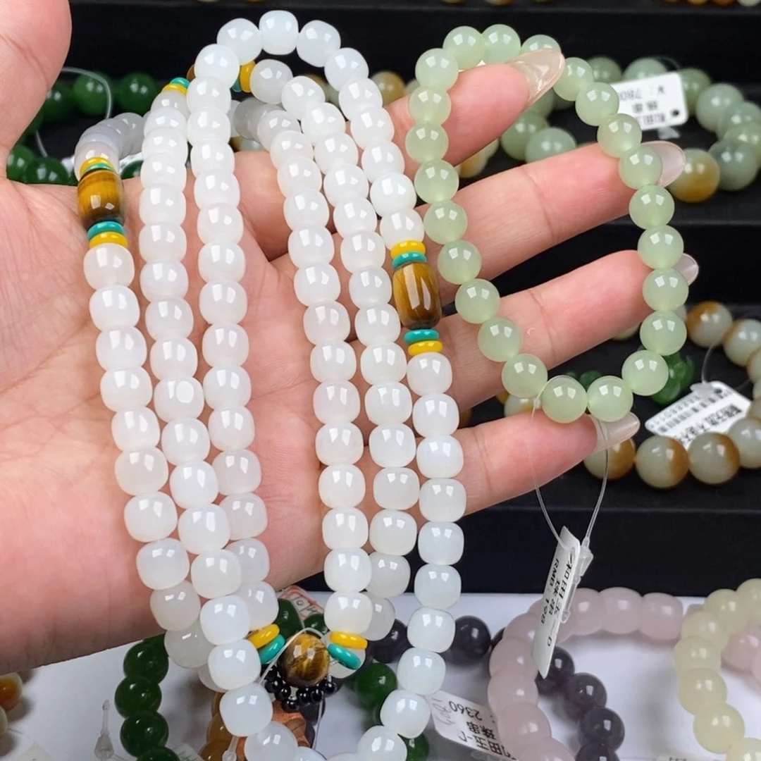 和田玉手串未镶嵌鱼*