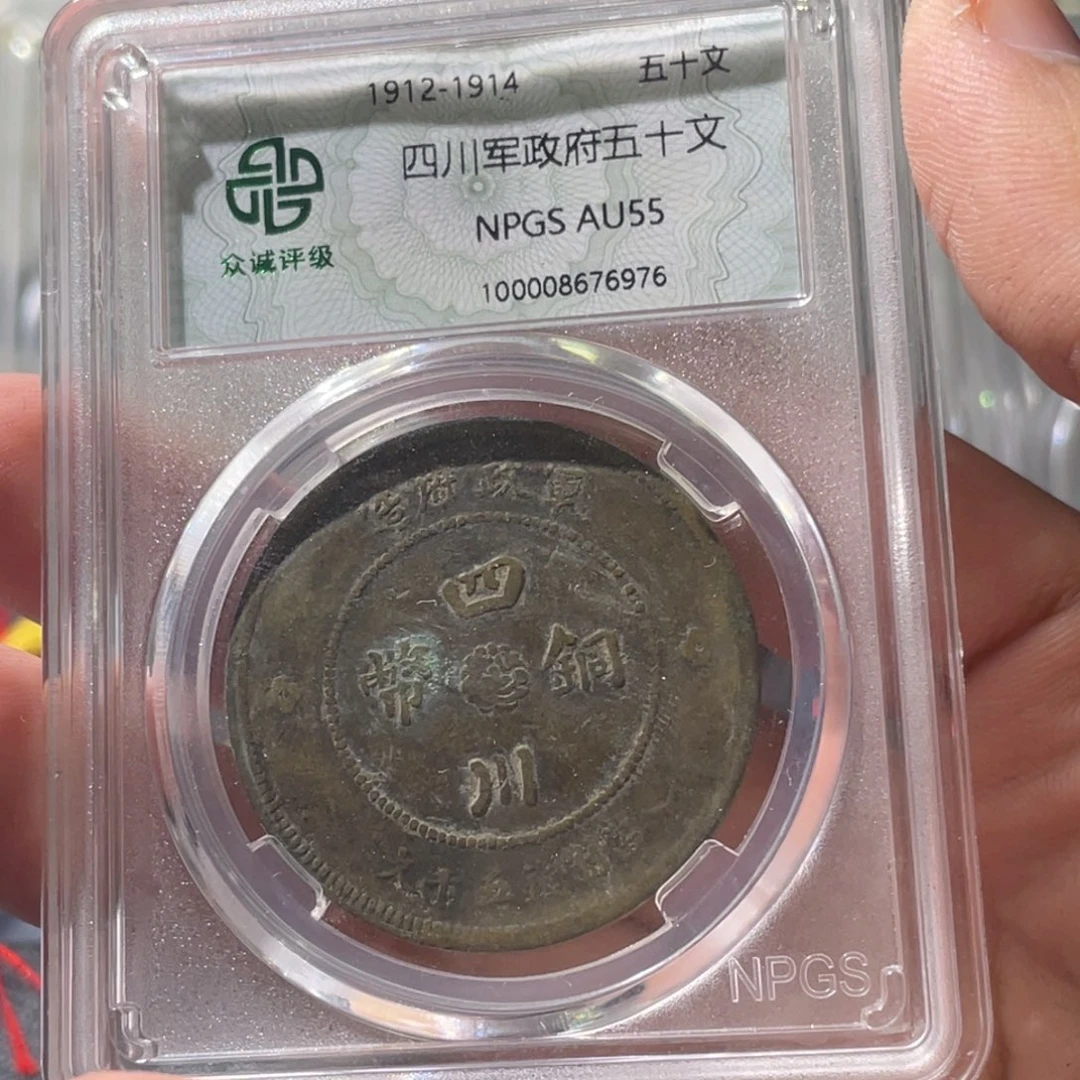 金属豪豪豪豪豪豪6976